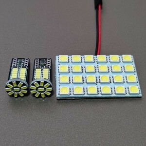 超爆光！GXPA16 GRヤリス T10 LED 基盤タイプ ルームランプ 3個セット ホワイト トヨタ /s24/34