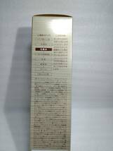 新ミッションY ローション １５０ｍｌ×３本　ミルク１００ｍｌ×１本　エイボン_画像4