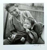細江英公　『母と子』 オリジナル・マルティプル・フォト 　1952年　 版上サイン入　額装　 細江 英公　日本を代表する写真家_画像9