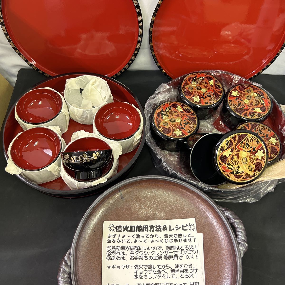 螺鈿細工 扇型 お盆 5枚セット 東京銀座販売 キッチン/食器 blog.woba