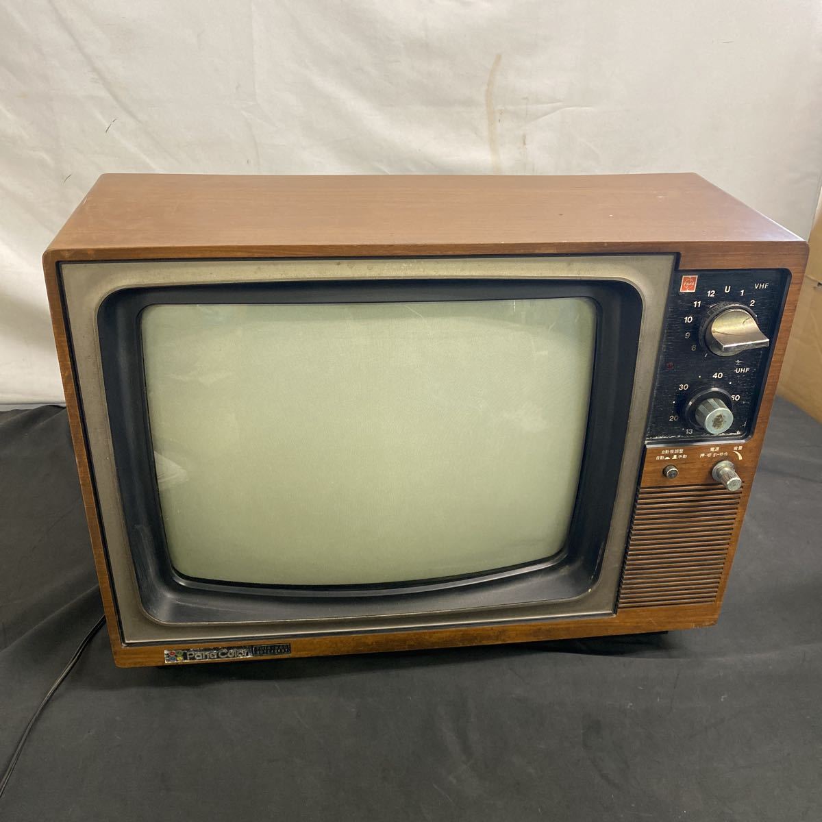 2023年最新】ヤフオク! -ナショナル レトロ テレビ(電化製品)の中古品