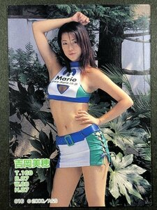 吉岡 美穂　RQ2000　016　レースクイーン時代 レア グラビア アイドル トレカ トレーディングカード