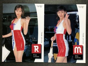 上原 梨砂　内野 美紀　GALS PARADISE 99　115・116　レースクイーン トレカ トレーディングカード ギャルズパラダイス ギャルパラ