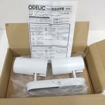 1134【未使用品 3台セット】ODELIC オーデリック 2灯用 スポットライト OS256 438 照明器具_画像4