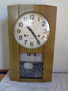 旧家 昭和レトロ 柱時計・壁掛け時計/アンティーク 壁掛柱時計/SEIKO-セイコー1カ月巻掛時計/ゼンマイ式・振り子式/可動品・時報も鳴ります