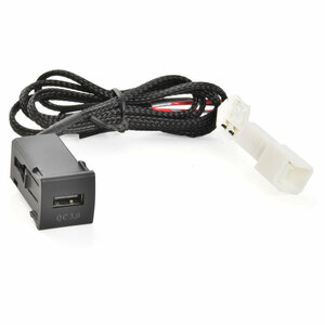 MXAA/AXAH50系 RAV4 急速充電USBポート 増設キット クイックチャージ QC3.0 品番U13
