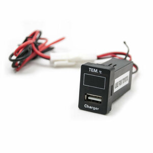 品番U08 ZVW35 プリウスPHV 温度計付き USB充電ポート 増設キット トヨタA 5V 最大2.1A