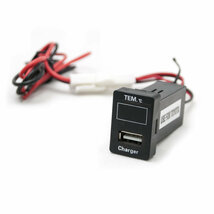 品番U08 LA100S LA110S ムーヴカスタム 温度計付き USB充電ポート 増設キット トヨタA 5V 最大2.1A_画像1