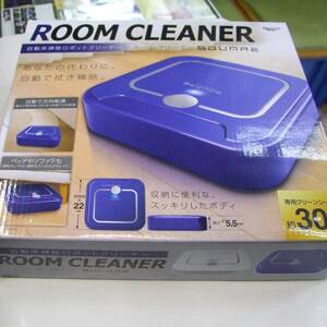 ★★★ 「自動床掃除ロボットクリーナー」