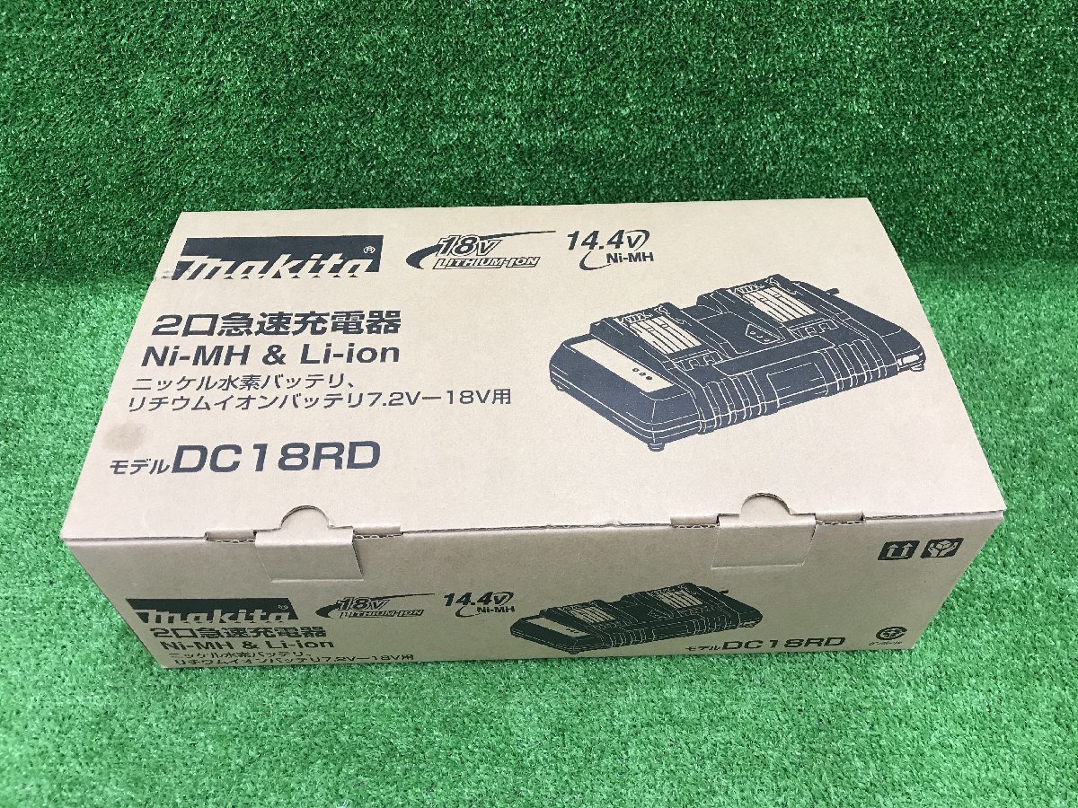 2023年最新】Yahoo!オークション -マキタ 2口急速充電器 dc18rdの中古