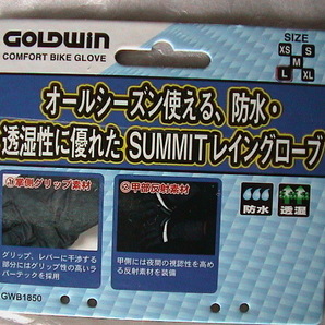 GOLDWIN ゴールドウィン SUMMIT サミット オールシーズン 防水レイングローブ  ブラック 黒色 Lサイズ 擦れあり   の画像2