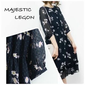 マジェスティックレゴン 花柄ワンピース ネイビー マーガレット オシャレウォーカー ダズリン tocco メリージェニー ZARA