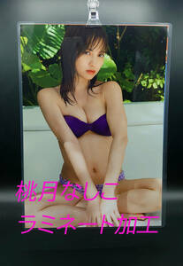  peach month none .[ laminate processing ] beautiful . gravure photoalbum A4 size 8 page / control number peach month none .9