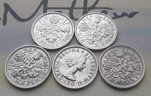 幸せのシックスペンス イギリス 1962年~1966年 5枚セット ラッキー6ペンス 英国コイン 美品 本物 19.5mm 2.8gram 