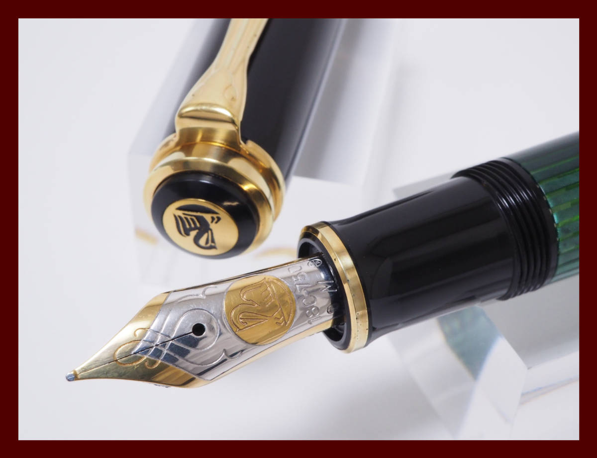 Yahoo!オークション -「pelikan ペリカン 万年筆 スーベレーン m800 緑