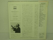 LP レコード 帯 Karl Bohm カール ベーム Schubert Symphony No.9 GREAT シューベルト ザ グレート 【E+】 D14067A_画像2
