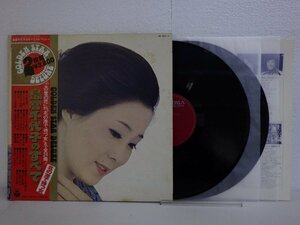 LP レコード 帯 2枚組 島倉千代子のすべて GOLDEN STAR DELUXE ゴールデンスターデラックス この世の花 【E-】 D14031J