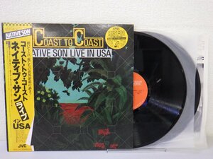 LP レコード 帯 2枚組 NATIVE SON LIVE IN USA ネイティブ サン COAST TO COAST コースト トゥ コースト 【E-】 E8583H