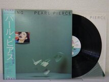 LP レコード 帯 松任谷由実 PEARL PIERCE パール ピアス 【E-】 E8607H_画像1