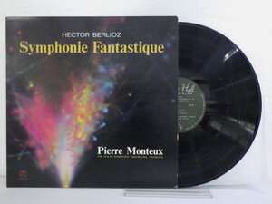 LP レコード PIERRE MONTEUX ピエール モントゥー HECTOR BERLIOZ Symphonie Fantastique ベルリオーズ 幻想交響曲 作品14 【E-】 E8493A