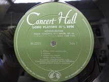 LP レコード リカルド オドノポゾフ指揮 ヴァイオリン協奏曲 メンデルスゾーン ホ短調 作品64 他 【E-】 D8492A_画像5