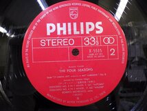 LP レコード 帯 I MUSICI Felix Ayo イ ムジチ合奏団 他 ヴィヴァルディ 四季 【E+】 D14206M_画像7