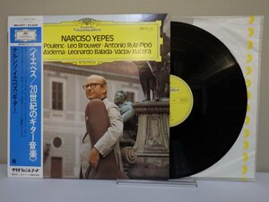 LP レコード 帯 NARCISO YEPES ナルシソ イエペス 20世紀のギター音楽 フランシス プーランク sarabande サラバンド 【E+】 M3244J
