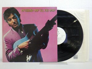 LP レコード 見本盤 非売品 RY COODER ライ クーダー BOP TILL YOU DROP バップ ドロップ デラックス 【E+】 E9047U