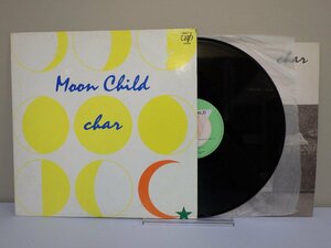 LP レコード CHAR チャー Moon Child ムーン チャイルド 【E+】 M3343J