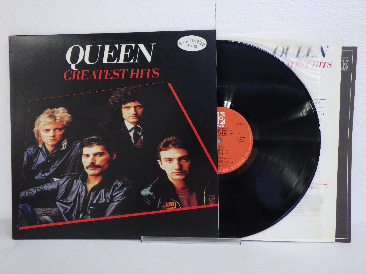 ヤフオク! -「クイーン グレイテストヒッツ」(レコード) の落札相場