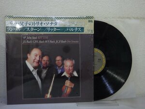 LP レコード 帯 JEAN PIERRE RAMPAL ジャン ピエール ランパル 他 BACH バッハ ソナタ ハ短調 他 父子のトリオ ソナタ 【E+】 D14209M