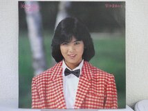 LP レコード 見本盤 非売品 カラー盤 クリア YUKARI 宇沙美ゆかり 16ページめのとまどい 【E+】 E8908U_画像6