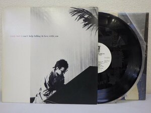 LP レコード 見本品 非売品 Corey Hart コリー ハート I CANT HELP FALLING IN LOVE WITH YOU 【E-】 E9182A