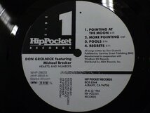 LP レコード 見本盤 DON GROLNICK ドン グロルニック HEARTS AND NUMBER ハーツ アンド ナンバーズ 【E-】 E8979D_画像4