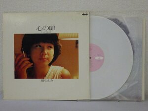 LP レコード カラー盤 ホワイト 堀ちえみ 心の扉 ちえみMYSELF 【E+】 E8986D