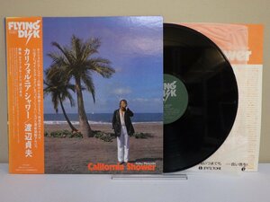 LP レコード 帯 SADAO WATANABE 渡辺貞夫 CALIFORNIA SHOWER カリフォルニア シャワー 【E+】 M3357J