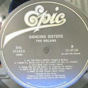 LP レコード 帯 THE NOLANS ダンシング シスター ノーランズ 【 E+ 】 D186Jの画像6