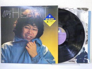 LP レコード 南こうせつ my HEART マイ ハート 【E-】 E9437A