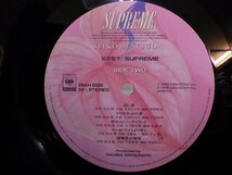 LP レコード SEIKO MATSUDA 松田聖子 SUPREME 【E+】 M3454J_画像4