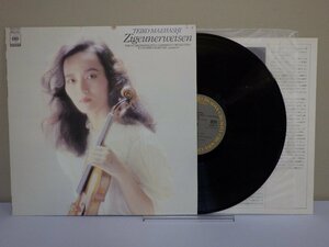 LP レコード TEIKO MAEHASHI 前橋汀子 Pablo de Sarasate パブロ デ サラサーテ Zigeunerweisen チゴイネルワイゼン【E+】 M3450J