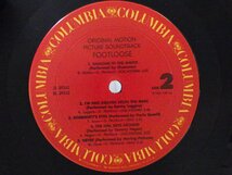 LP レコード FOOTLOOSE 映画 フットルース ORIGINAL MOTION PICTURE SOUNDTRACK オリジナルサウンドトラック 【E+】 E9222K_画像4