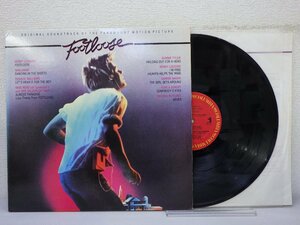 LP レコード FOOTLOOSE 映画 フットルース ORIGINAL MOTION PICTURE SOUNDTRACK オリジナルサウンドトラック 【E+】 E9222K