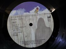 LP レコード 帯 MAYUMI ITSUWA 五輪真弓 さよならだけは言わないで 【E+】 M3536E_画像3