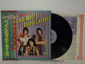 LP レコード 帯 BAY CITY ROLLERS ベイ シティ ローラーズ ROCK AND ROLL LOVE LETTER ロックンロール ラブレター 他 【VG+】 E954