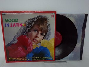 LP レコード 赤盤 NICO GOMEZ ニコ ゴメス 他 MOOD IN LATIN ムード イン ラテン 【E-】 E9576H