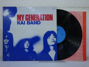 LP レコード KAI BAND 甲斐バンド MY GENERATION マイ ジェネレーション 【E+】 E9293K