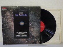 LP レコード EUGENE ORMANDY ユージン オーマンディ HOLST THE PLANETS Op.32 ホルスト 組曲 惑星 作品32 【VG+】 E9309H_画像1