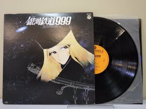 LP レコード ゴダイゴ SYMPHONIC POEM GALAXY EXPRESS 999 交響詩 銀河鉄道999 【E+】 M3640E