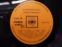 LP レコード VICENTE FERNANDEZ ビセンテ フェルナンデス NI EN DEFENSA PROPIA 【E+】 D14508M_画像5