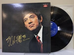 LP レコード 3枚組 加山雄三 恋 夢 海 人生 ビート 太陽 【E-】 M4137S